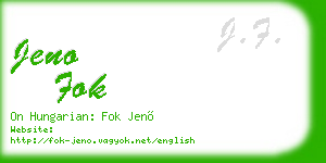 jeno fok business card
